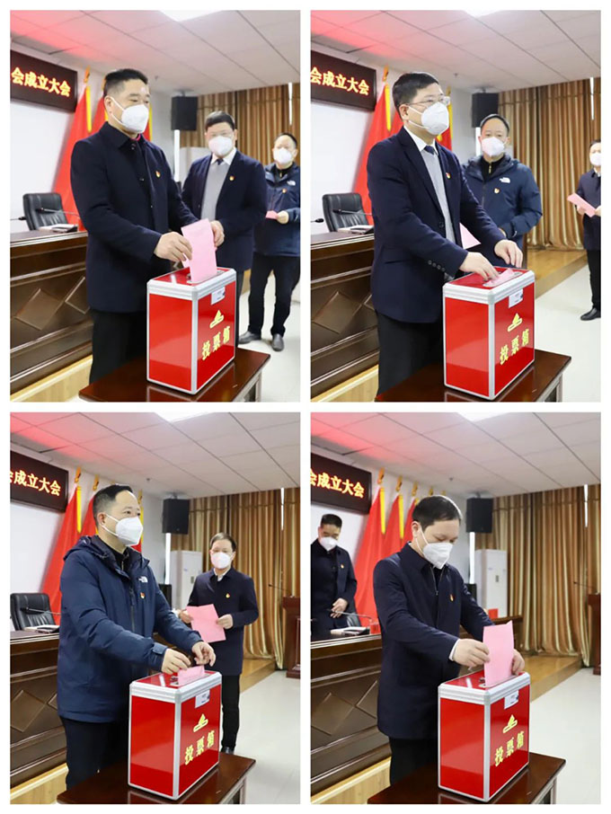 �й�������f(w��n)���^(q��)�_(k��i)�l(f��)Ͷ�Y���F(tu��n)���޹�˾ί�T��(hu��)���o(j��)�əz��ί�T��(hu��)��ʽ����